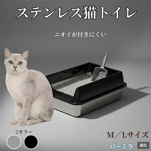 �X�e�����X���L���b�g�g�C�� �L �g�C�� ��^�L�p ��������OK �L����юU��h�~ �􂦂� �|���ȒP �h�L ������� �V���v�� �q���I ��v �����L�g�C�� �L�p�q���p�i �o�[�~���L�� �o�[�~��