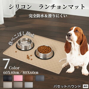 ybgpt[h}bg VR h ~ Hׂڂh~  L H}bg g[ h  H}bg EH[^[}bg Yh~t[hg[ oZbgnEh oZbg