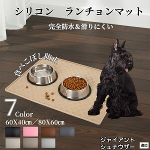 ybgpt[h}bg VR h ~ Hׂڂh~  L H}bg g[ h  H}bg EH[^[}bg Yh~t[hg[ WCAgViEU[ W