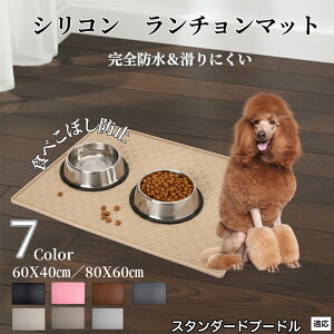 ybgpt[h}bg VR h ~ Hׂڂh~  L H}bg g[ h  H}bg EH[^[}bg Yh~t[hg[ X^_[hv[h X^