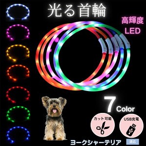 p LED USB[d 铹Cg 7F_ C{[  lbNX h ^ ^ ^ ԎU S ̖h~ _炩VR TCY ybgCg [NV[e