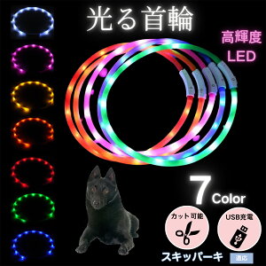 p LED USB[d 铹Cg 7F_ C{[  lbNX h ^ ^ ^ ԎU S ̖h~ _炩VR TCY ybgCg XLbp[L