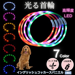 p LED USB[d 铹Cg 7F_ C{[  lbNX h ^ ^ ^ ԎU S ̖h~ _炩VR TCY ybgCg CObV
