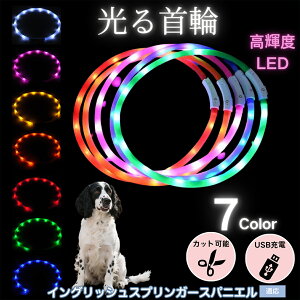 p LED USB[d 铹Cg 7F_ C{[  lbNX h ^ ^ ^ ԎU S ̖h~ _炩VR TCY ybgCg CObV