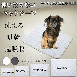 􂦂ybgV[c h z ~ }bg  L ^ ^ ^ Ή p gCV[g Rh~ ybg}bg ėp^Cv `x^XpjG `