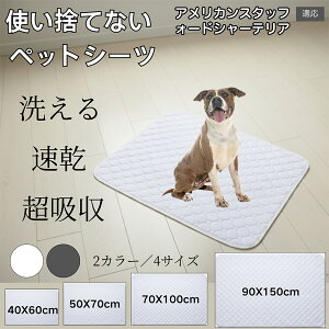 􂦂ybgV[c h z ~ }bg  L ^ ^ ^ Ή p gCV[g Rh~ ybg}bg ėp^Cv AJX^btH[h