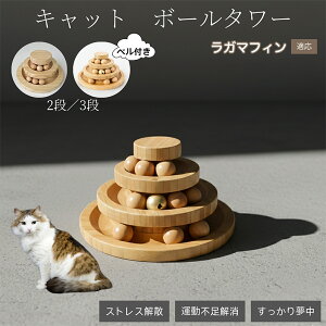 �L�������� �L���b�g�{�[���^���[ �V�R�| ���w�{�[����]�^���[ �q�L ���L �����^�� �m��ߋ� �^���s���E�X�g���X���� ������������ �L�^���[�ߋ� ���K�}�t�B���L ���K�}�t�B��