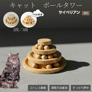 �y10�{�|�C���g�z�L�p�������� �|�� ����� �{�[�� �m�� ��l�V�� �d�r�s�v ���� �^�� �s�� �΍� �X�g���X ���U �q�L ���L �������� �Ή� �i�`������ �f�U�C�� �T�C�x���A���L�� �T�C�x���A��