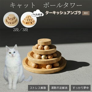 �L�������� �L���b�g�{�[���^���[ �V�R�| ���w�{�[����]�^���[ �q�L ���L �����^�� �m��ߋ� �^���s���E�X�g���X���� ������������ �L�^���[�ߋ� �^�[�L�b�V���A���S���L �A���S��