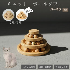 �L�������� �L���b�g�{�[���^���[ �V�R�| ���w�{�[����]�^���[ �q�L ���L �����^�� �m��ߋ� �^���s���E�X�g���X���� ������������ �L�^���[�ߋ� �o�[�~���L�� �o�[�~��