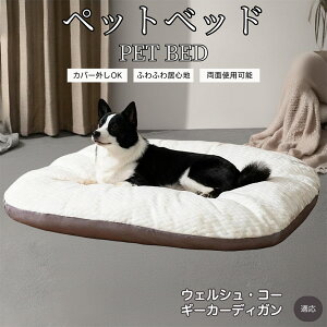  L ybgNbV 􂦂 h ybg\t@ ӂӂNbV I[V[Y ^ ^ ^Ή Lpxbh Jo[t ybgp}bg EFVR[M[J[