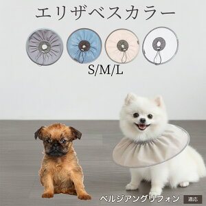 �� �L �G���U�x�X�J���[ �h���\�t�g�^�C�v �p��P�A �����ی� ���r�ߖh�~ �y�b�g�P�A�p�i ���L���p ��փ^�C�v ���P�A �y�b�g�Ō�O�b�Y ���炩���K�f�U�C�� �x���W�A���O���t�H���� 