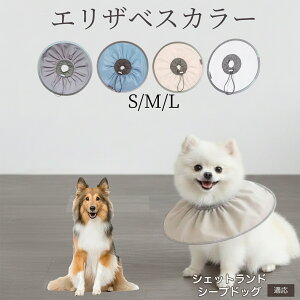 �y10�{�|�C���g�z�� �L �G���U�x�X�J���[ �h���\�t�g�^�C�v �p��P�A �����ی� ���r�ߖh�~ �y�b�g�P�A�p�i ���L���p ��փ^�C�v ���P�A �y�b�g�Ō�O�b�Y ���炩���K�f�U�C�� �V�F�b�g