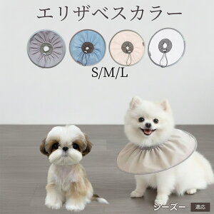 �y10�{�|�C���g�z�� �L �G���U�x�X�J���[ �h���\�t�g�^�C�v �p��P�A �����ی� ���r�ߖh�~ �y�b�g�P�A�p�i ���L���p ��փ^�C�v ���P�A �y�b�g�Ō�O�b�Y ���炩���K�f�U�C�� �V�[�Y�[