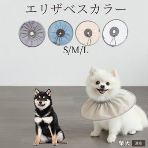 �� �L �G���U�x�X�J���[ �h���\�t�g�^�C�v �p��P�A �����ی� ���r�ߖh�~ �y�b�g�P�A�p�i ���L���p ��փ^�C�v ���P�A �y�b�g�Ō�O�b�Y ���炩���K�f�U�C�� �Č��� ��