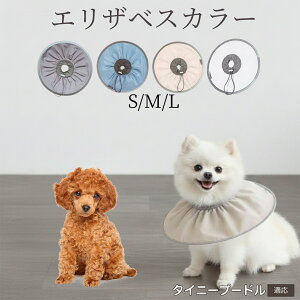 �y10�{�|�C���g�z�� �L �G���U�x�X�J���[ �h���\�t�g�^�C�v �p��P�A �����ی� ���r�ߖh�~ �y�b�g�P�A�p�i ���L���p ��փ^�C�v ���P�A �y�b�g�Ō�O�b�Y ���炩���K�f�U�C�� �^�C�j�[