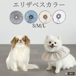 �y10�{�|�C���g�z�� �L �G���U�x�X�J���[ �h���\�t�g�^�C�v �p��P�A �����ی� ���r�ߖh�~ �y�b�g�P�A�p�i ���L���p ��փ^�C�v ���P�A �y�b�g�Ō�O�b�Y ���炩���K�f�U�C�� ༌��� �