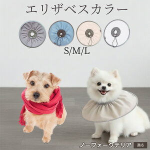 �y10�{�|�C���g�z�� �L �G���U�x�X�J���[ �h���\�t�g�^�C�v �p��P�A �����ی� ���r�ߖh�~ �y�b�g�P�A�p�i ���L���p ��փ^�C�v ���P�A �y�b�g�Ō�O�b�Y ���炩���K�f�U�C�� �m�[�t�H