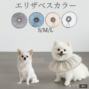 �y10�{�|�C���g�z�� �L �G���U�x�X�J���[ �h���\�t�g�^�C�v �p��P�A �����ی� ���r�ߖh�~ �y�b�g�P�A�p�i ���L���p ��փ^�C�v ���P�A �y�b�g�Ō�O�b�Y ���炩���K�f�U�C�� �`������