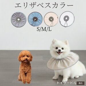 �y10�{�|�C���g�z�� �L �G���U�x�X�J���[ �h���\�t�g�^�C�v �p��P�A �����ی� ���r�ߖh�~ �y�b�g�P�A�p�i ���L���p ��փ^�C�v ���P�A �y�b�g�Ō�O�b�Y ���炩���K�f�U�C�� �g�C�v�[