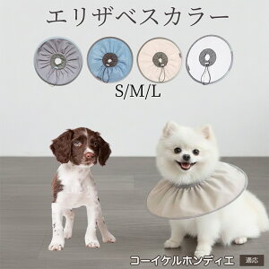 �y10�{�|�C���g�z�� �L �G���U�x�X�J���[ �h���\�t�g�^�C�v �p��P�A �����ی� ���r�ߖh�~ �y�b�g�P�A�p�i ���L���p ��փ^�C�v ���P�A �y�b�g�Ō�O�b�Y ���炩���K�f�U�C�� �R�[�C�P