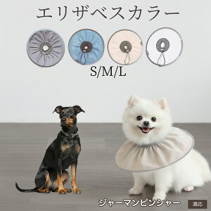 �y10�{�|�C���g�z�� �L �G���U�x�X�J���[ �h���\�t�g�^�C�v �p��P�A �����ی� ���r�ߖh�~ �y�b�g�P�A�p�i ���L���p ��փ^�C�v ���P�A �y�b�g�Ō�O�b�Y ���炩���K�f�U�C�� �W���[�}