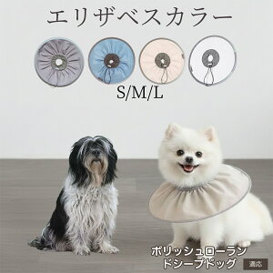 �y10�{�|�C���g�z�� �L �G���U�x�X�J���[ �h���\�t�g�^�C�v �p��P�A �����ی� ���r�ߖh�~ �y�b�g�P�A�p�i ���L���p ��փ^�C�v ���P�A �y�b�g�Ō�O�b�Y ���炩���K�f�U�C�� �|���b�V