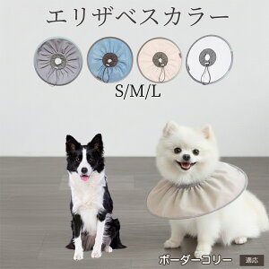 �y10�{�|�C���g�z�� �L �G���U�x�X�J���[ �h���\�t�g�^�C�v �p��P�A �����ی� ���r�ߖh�~ �y�b�g�P�A�p�i ���L���p ��փ^�C�v ���P�A �y�b�g�Ō�O�b�Y ���炩���K�f�U�C�� �{�[�_�[