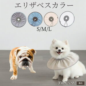 �y10�{�|�C���g�z�� �L �G���U�x�X�J���[ �h���\�t�g�^�C�v �p��P�A �����ی� ���r�ߖh�~ �y�b�g�P�A�p�i ���L���p ��փ^�C�v ���P�A �y�b�g�Ō�O�b�Y ���炩���K�f�U�C�� �u���h�b