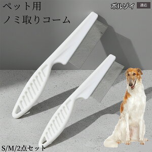 ybgpm~R[  L R[ xXeX я ybgPAuV Lp O[~OuV tP ÓdCh~ pi ѕ݃PA {]C {