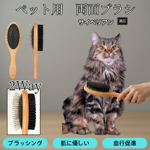 ؐʃybguV uV LuV ё΍ XbJ[R[ ђZђёΉ }bT[WuV ybgO[~Opi ѕ݃PA 畆ɂ₳ؐuV TCxA