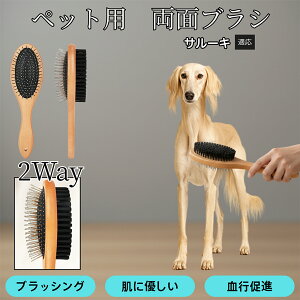 ؐʃybguV uV LuV ё΍ XbJ[R[ ђZђёΉ }bT[WuV ybgO[~Opi ѕ݃PA 畆ɂ₳ؐuV T[L