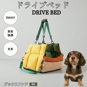 ybgxbh ^p ԍڃhCuxbh 􂦂 ӂӂԗpybg\t@ SŒxgt @\ybgL[ p ospNbVxbh _bNXth _