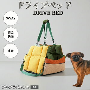 �y10�{�|�C���g�z�y�b�g�x�b�h �ԗp ���^�� �h���C�u�x�b�h �y�b�g�p�\�t�@ �y�b�g�L�����[ �ԍڃN�b�V���� �􂦂� �ӂ�ӂ� ���@�\ ���s�p ���� �ԓ� ���p �Œ�x���g �t�� �v�`�u���o���\