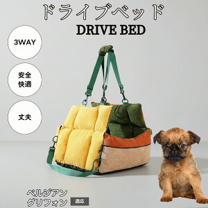 ybgxbh ^p ԍڃhCuxbh 􂦂 ӂӂԗpybg\t@ SŒxgt @\ybgL[ p ospNbVxbh xWAOtH