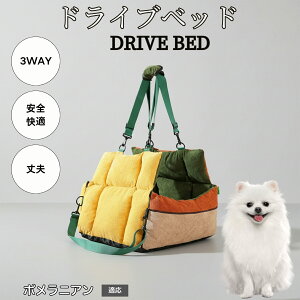 ybgxbh ^p ԍڃhCuxbh 􂦂 ӂӂԗpybg\t@ SŒxgt @\ybgL[ p ospNbVxbh |jA |