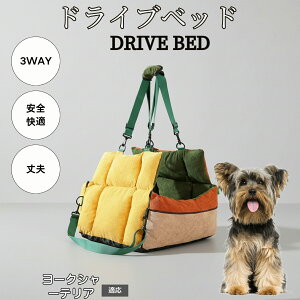 �y10�{�|�C���g�z�y�b�g�x�b�h �ԗp ���^�� �h���C�u�x�b�h �y�b�g�p�\�t�@ �y�b�g�L�����[ �ԍڃN�b�V���� �􂦂� �ӂ�ӂ� ���@�\ ���s�p ���� �ԓ� ���p �Œ�x���g �t�� ���[�N�V���[�e