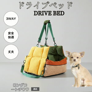 �y10�{�|�C���g�z�y�b�g�x�b�h �ԗp ���^�� �h���C�u�x�b�h �y�b�g�p�\�t�@ �y�b�g�L�����[ �ԍڃN�b�V���� �􂦂� �ӂ�ӂ� ���@�\ ���s�p ���� �ԓ� ���p �Œ�x���g �t�� �����O�R�[�g�`