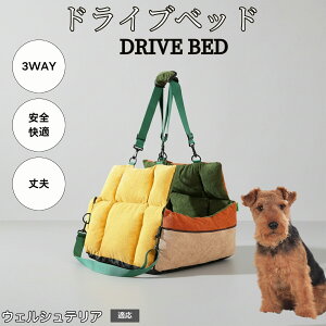 �y10�{�|�C���g�z�y�b�g�x�b�h �ԗp ���^�� �h���C�u�x�b�h �y�b�g�p�\�t�@ �y�b�g�L�����[ �ԍڃN�b�V���� �􂦂� �ӂ�ӂ� ���@�\ ���s�p ���� �ԓ� ���p �Œ�x���g �t�� �E�F���V���e��