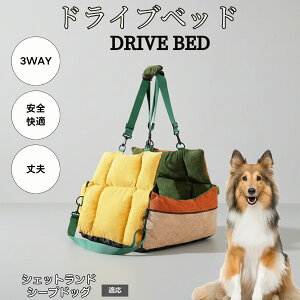 �y10�{�|�C���g�z�y�b�g�x�b�h ���^���p �ԍڃh���C�u�x�b�h �􂦂� �ӂ�ӂ�ԗp�y�b�g�\�t�@ ���S�Œ�x���g�t�� ���@�\�y�b�g�L�����[ �������p ���o�������s�p�N�b�V�����x�b�h �V�F