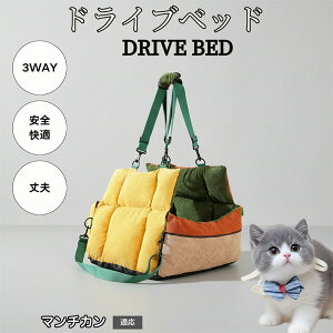 ybgxbh ^p ԍڃhCuxbh 􂦂 ӂӂԗpybg\t@ SŒxgt @\ybgL[ p ospNbVxbh }`JL }`