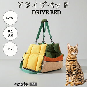 ybgxbh ^p ԍڃhCuxbh 􂦂 ӂӂԗpybg\t@ SŒxgt @\ybgL[ p ospNbVxbh xKL xK