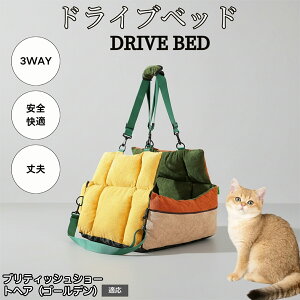 �y10�{�|�C���g�z�y�b�g�x�b�h �ԗp ���^�� �h���C�u�x�b�h �y�b�g�p�\�t�@ �y�b�g�L�����[ �ԍڃN�b�V���� �􂦂� �ӂ�ӂ� ���@�\ ���s�p ���� �ԓ� ���p �Œ�x���g �t�� �u���e�B�b�V��