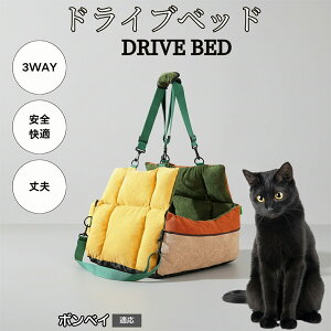 �y10�{�|�C���g�z�y�b�g�x�b�h �ԗp ���^�� �h���C�u�x�b�h �y�b�g�p�\�t�@ �y�b�g�L�����[ �ԍڃN�b�V���� �􂦂� �ӂ�ӂ� ���@�\ ���s�p ���� �ԓ� ���p �Œ�x���g �t�� �{���x�C�L�� �{