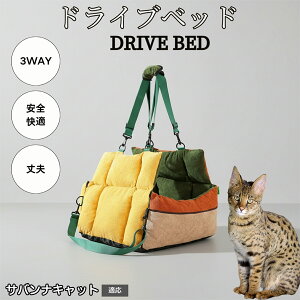 �y10�{�|�C���g�z�y�b�g�x�b�h �ԗp ���^�� �h���C�u�x�b�h �y�b�g�p�\�t�@ �y�b�g�L�����[ �ԍڃN�b�V���� �􂦂� �ӂ�ӂ� ���@�\ ���s�p ���� �ԓ� ���p �Œ�x���g �t�� �T�o���i�L���b