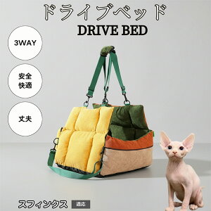 ybgxbh ^p ԍڃhCuxbh 􂦂 ӂӂԗpybg\t@ SŒxgt @\ybgL[ p ospNbVxbh XtBNXL Xt