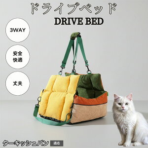 ybgxbh ^p ԍڃhCuxbh 􂦂 ӂӂԗpybg\t@ SŒxgt @\ybgL[ p ospNbVxbh ^[LbVoL o