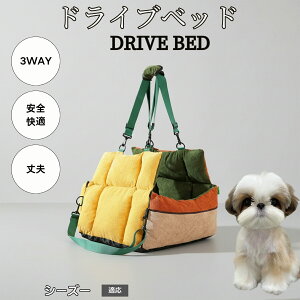 �y10�{�|�C���g�z�y�b�g�x�b�h �ԗp ���^�� �h���C�u�x�b�h �y�b�g�p�\�t�@ �y�b�g�L�����[ �ԍڃN�b�V���� �􂦂� �ӂ�ӂ� ���@�\ ���s�p ���� �ԓ� ���p �Œ�x���g �t�� �V�[�Y�[���� �V