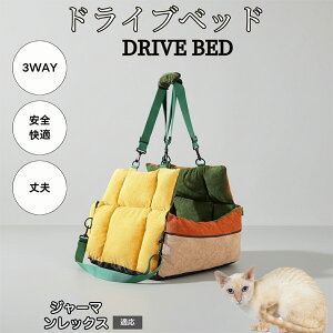 ybgxbh ^p ԍڃhCuxbh 􂦂 ӂӂԗpybg\t@ SŒxgt @\ybgL[ p ospNbVxbh W[}bNXL 