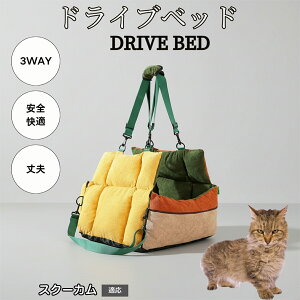 �y10�{�|�C���g�z�y�b�g�x�b�h �ԗp ���^�� �h���C�u�x�b�h �y�b�g�p�\�t�@ �y�b�g�L�����[ �ԍڃN�b�V���� �􂦂� �ӂ�ӂ� ���@�\ ���s�p ���� �ԓ� ���p �Œ�x���g �t�� �X�N�[�J���L�� 